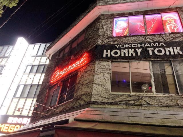 Cross Road - サブ画像1