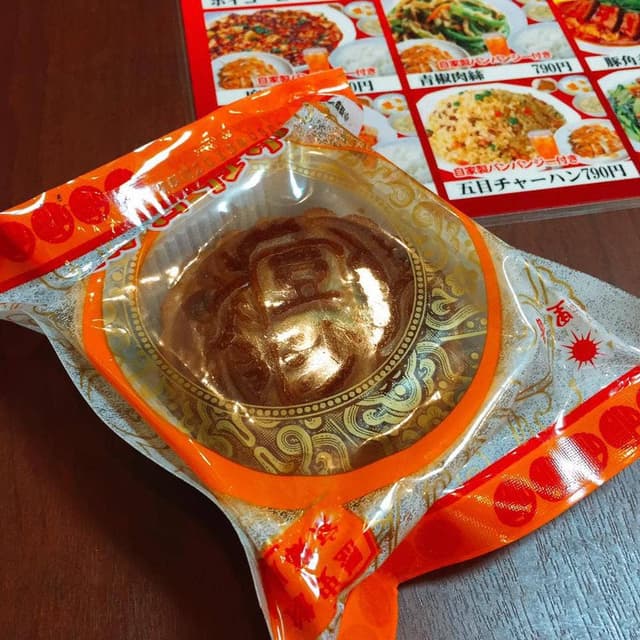 中国北方家郷料理 鑫福隆 - サブ画像3