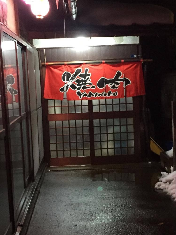 酒童