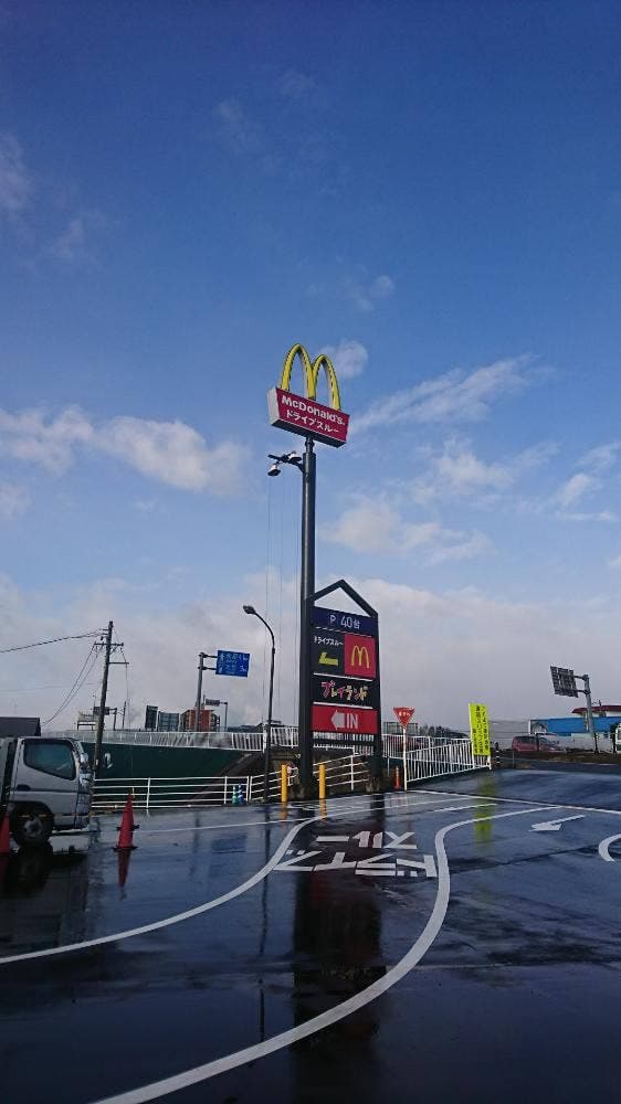 マクドナルド 21号穂積町店 - サブ画像1
