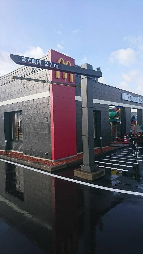 マクドナルド 21号穂積町店 - サブ画像2