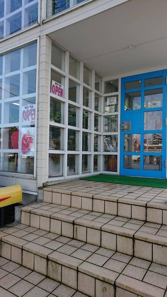 ココナッツ・アイランド 本店 - サブ画像3