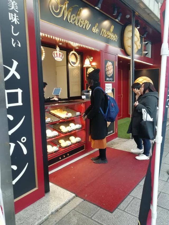 メロンドゥメロン 浜松駅前店 - サブ画像3