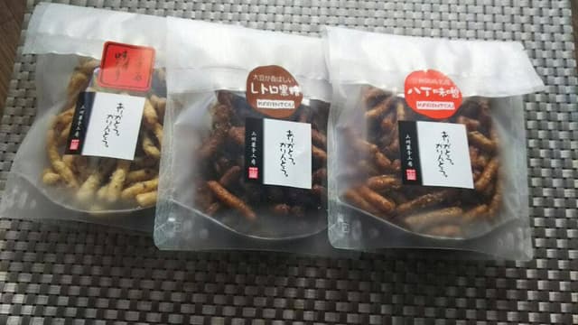 三州菓子工房 中田屋 - サブ画像1