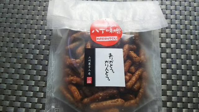 三州菓子工房 中田屋 - サブ画像3