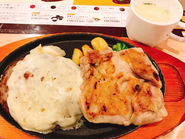 ファミリーレストラン ジョイフル 富山魚津店 - サブ画像1