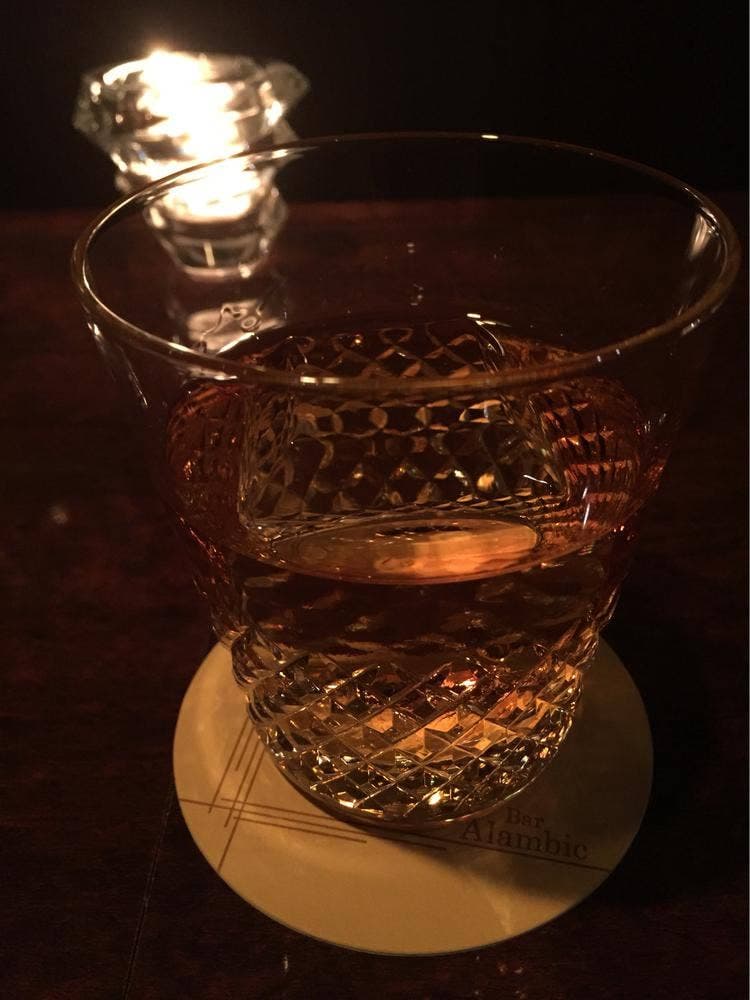 Bar Alambic