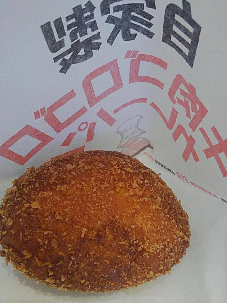 スペイン石窯パン513BAKERY 松阪川井町店