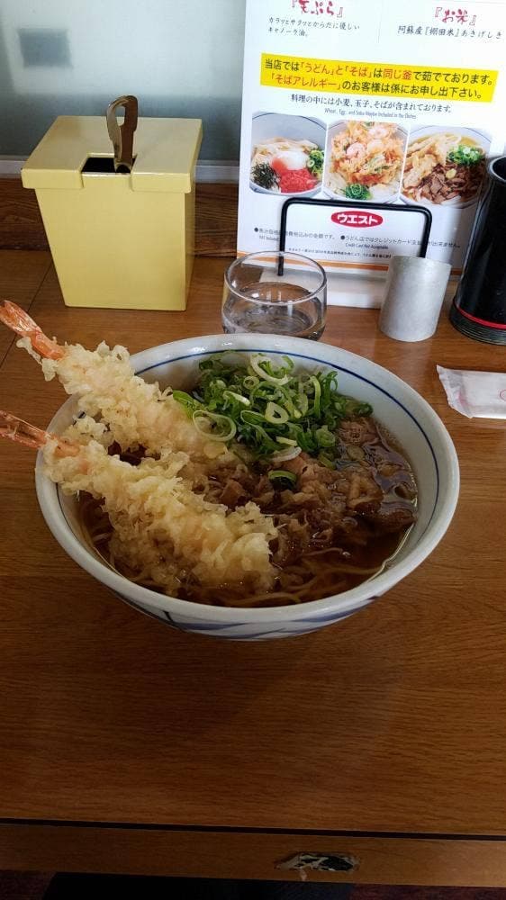 ウエスト 立田の杜店 - サブ画像1