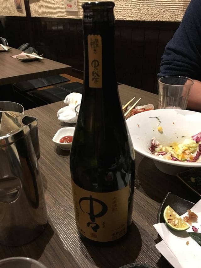 幸蔵 - サブ画像1