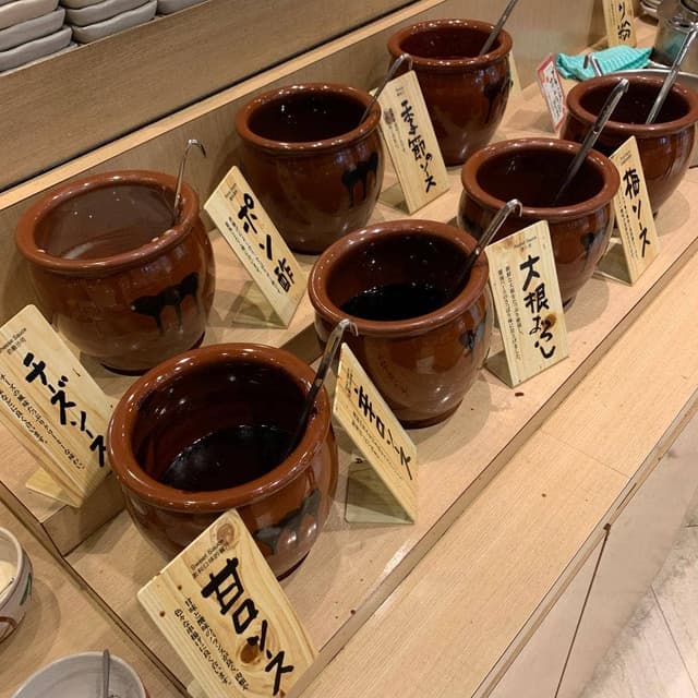 神楽食堂 串家物語 イオンモール川口前川店 - サブ画像3