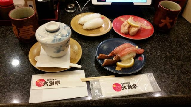 回転寿司 大漁亭 碧南店 - サブ画像2