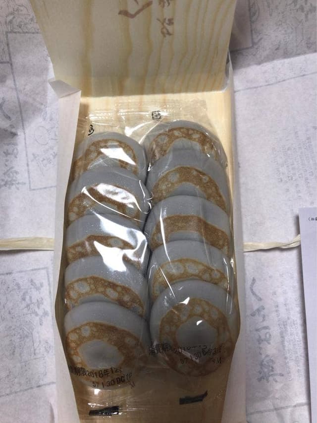 へんばや商店 本店 - サブ画像1