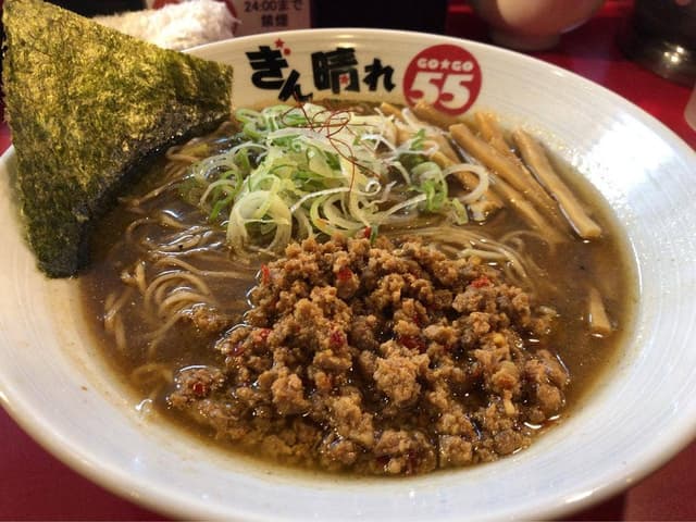 刈谷 秘境のラーメン 台湾油そば ぎん晴れ55 刈谷店 - サブ画像2