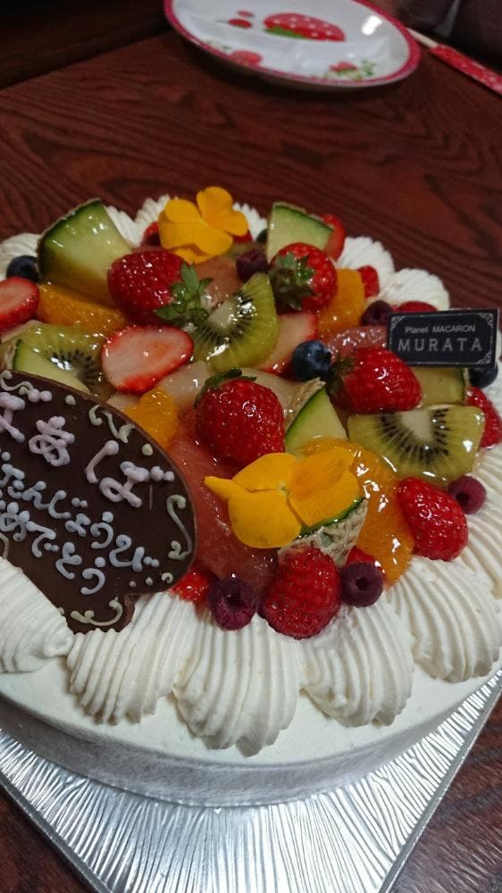 ムラタ - サブ画像2