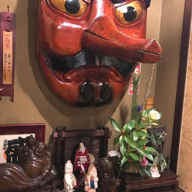 大寿喜 - サブ画像2
