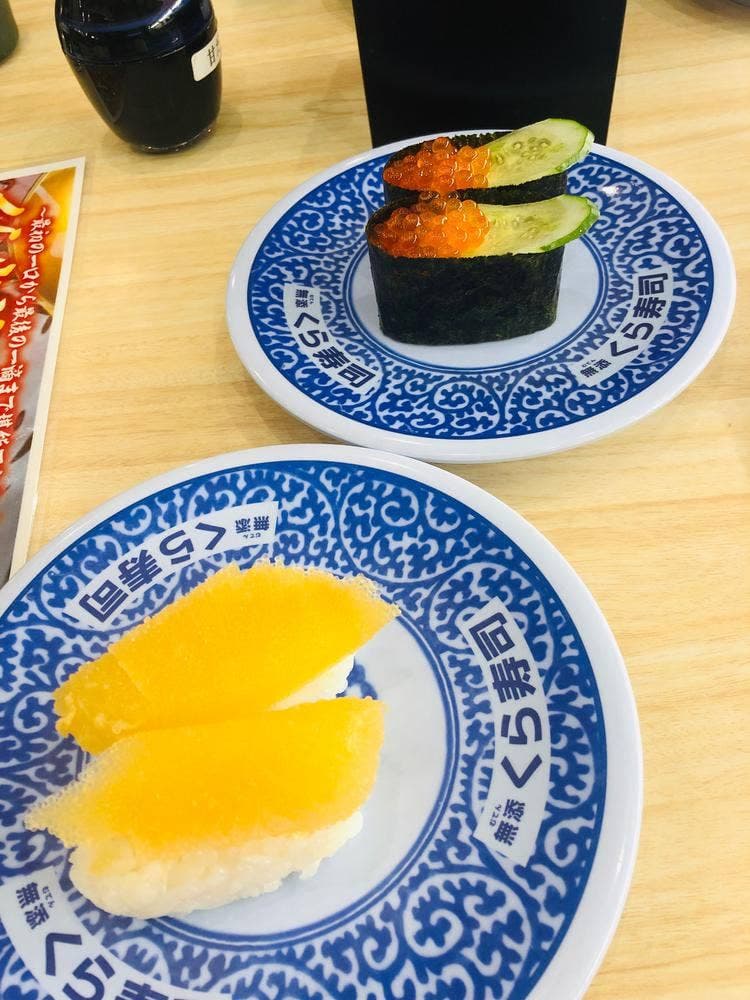 くら寿司 あすと長町店