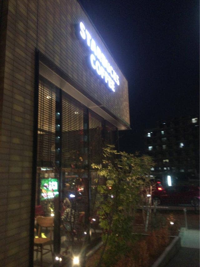スターバックス コーヒー 大分大道バイパス店 - サブ画像2