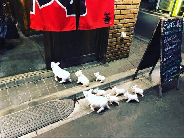 ホルモン焼 善 - サブ画像1