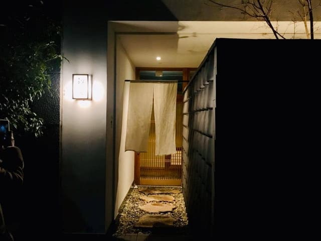 お料理 祥雲 - サブ画像2