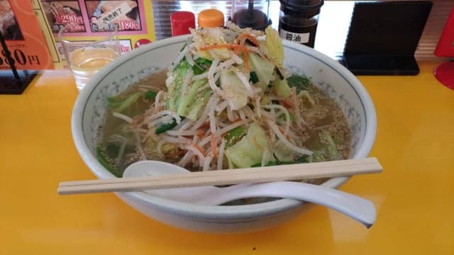 しょうや - サブ画像3