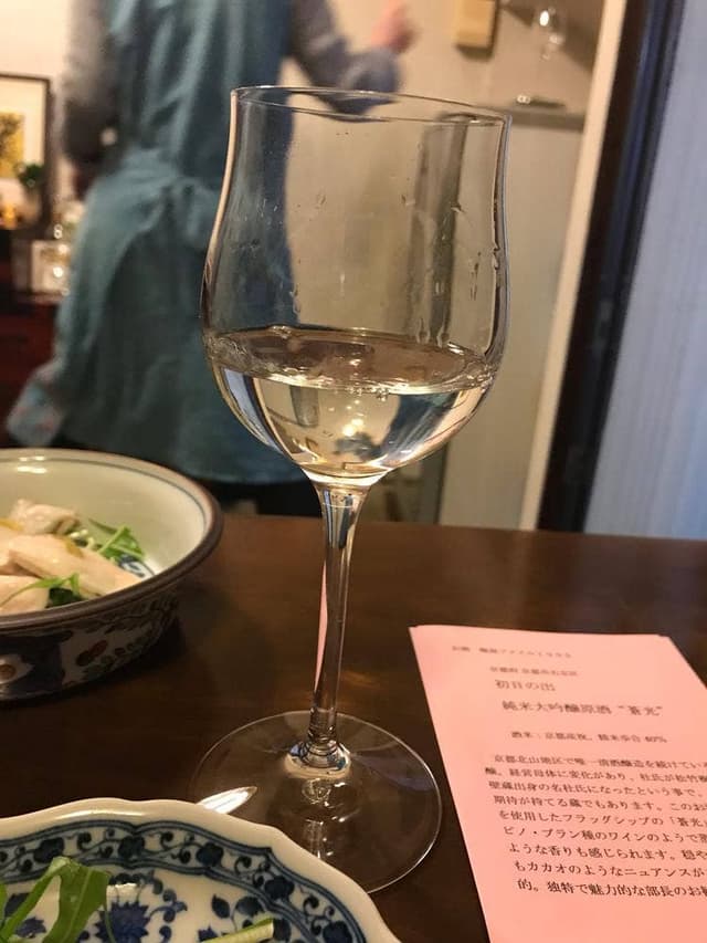 お酒なんでも研究所カフェ部 - サブ画像3