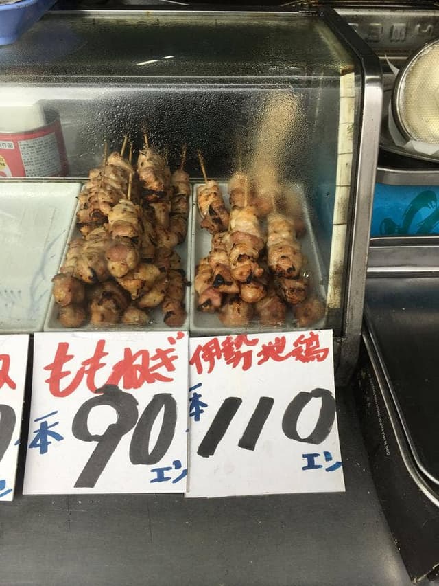 上村商店 - サブ画像2