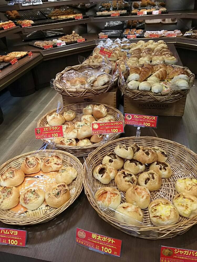 オーロール焼きたて 立川支店