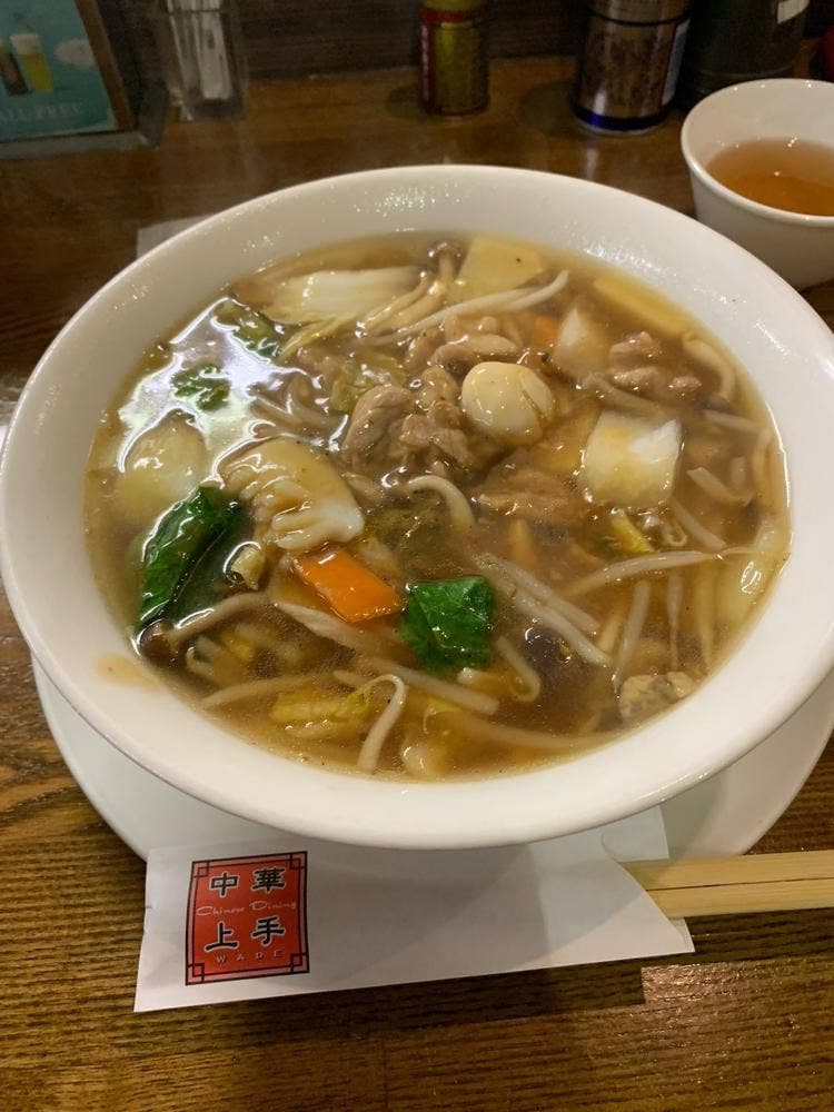 中華上手