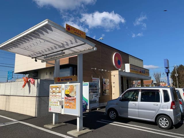松屋 東松山上野本店 - サブ画像2