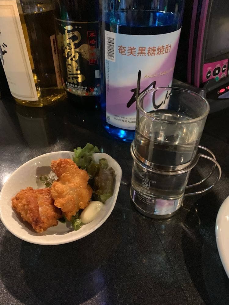 何やってるBAR