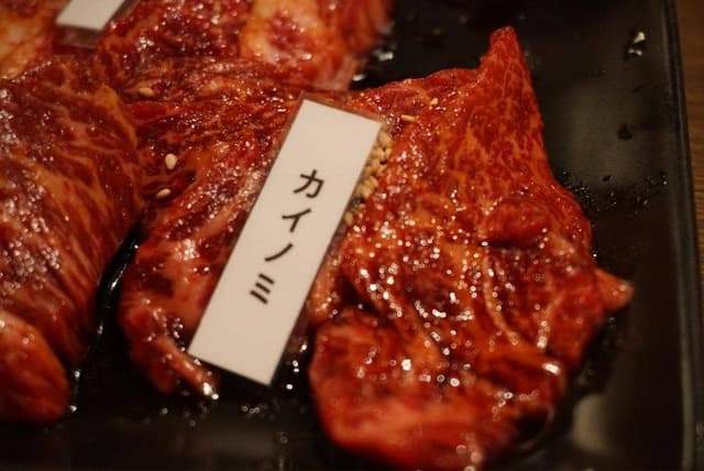 焼肉 龍音 - サブ画像3