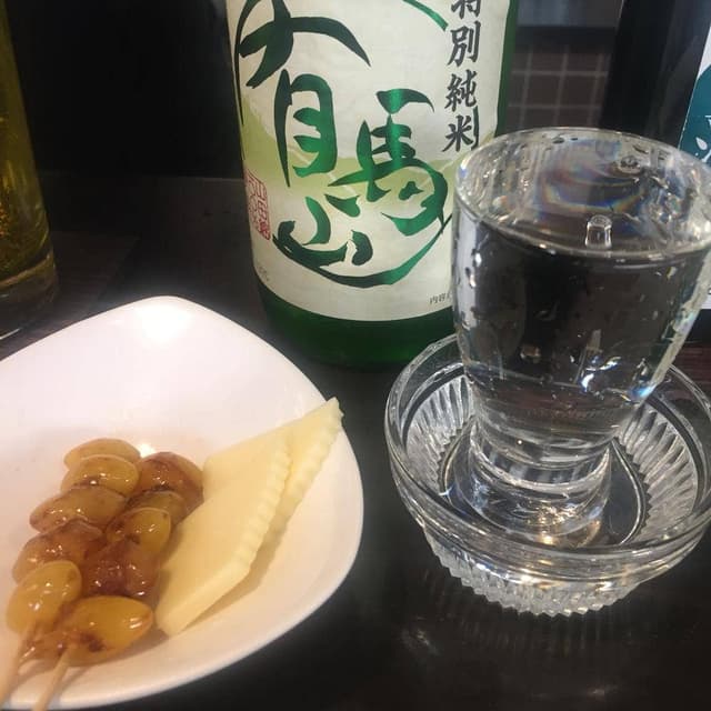 酒市場 - サブ画像2