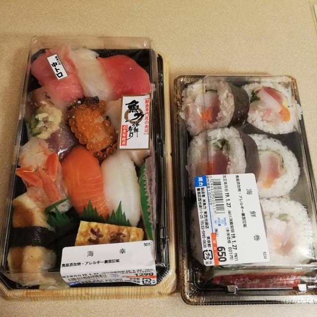 魚力 東武池袋店 - サブ画像2