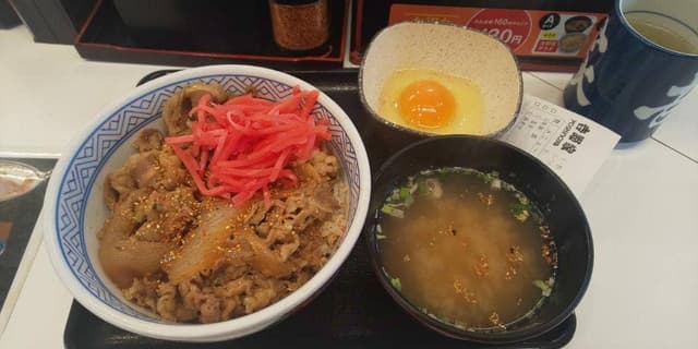 吉野家 国際センター店 - サブ画像2