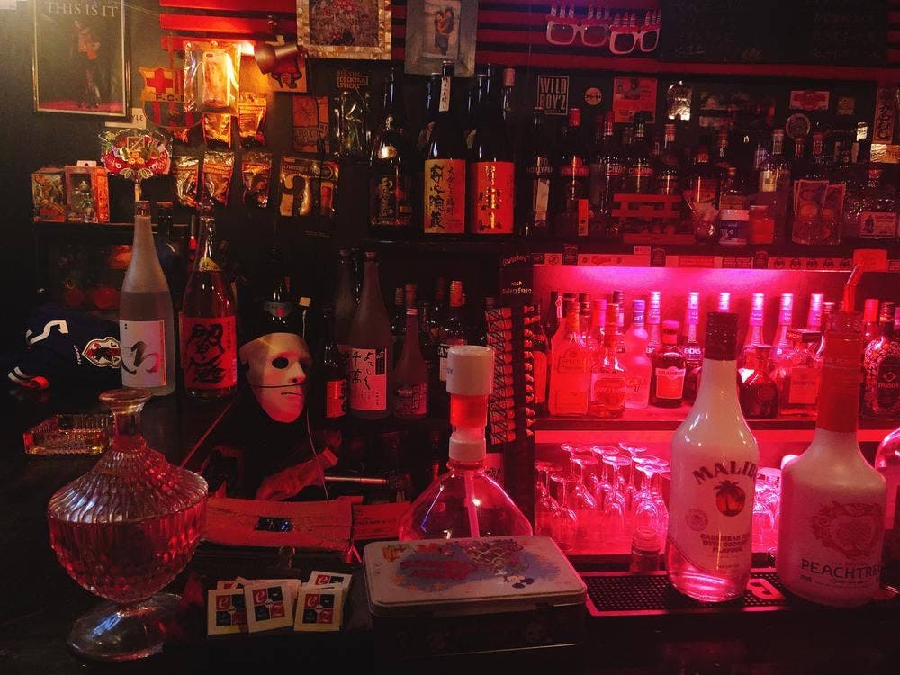 Bar e-z&nice