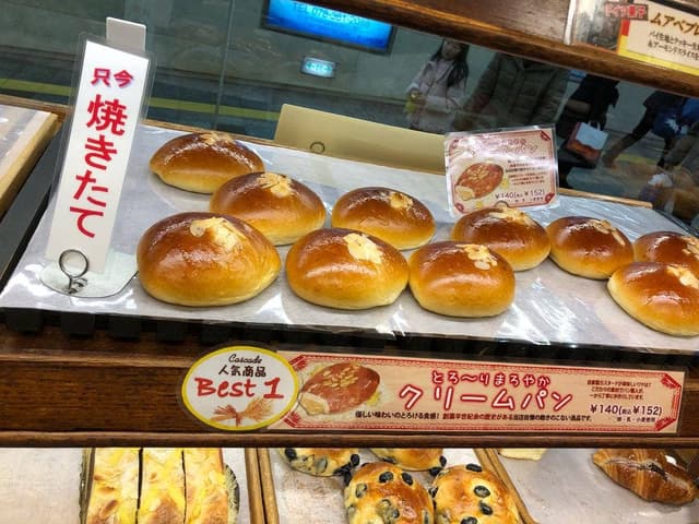 カスカード デュオこうべ店 - サブ画像2