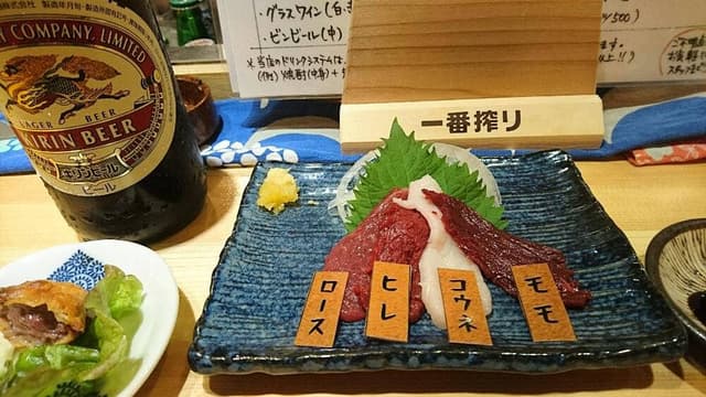大衆馬肉酒場 ジョッキー 三軒茶屋店 - サブ画像3