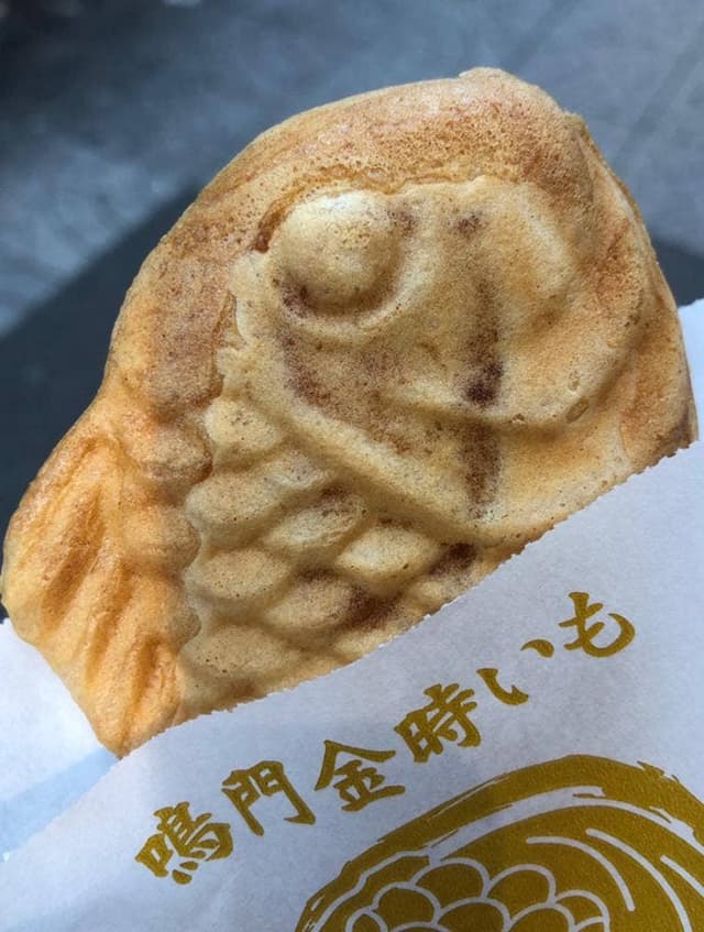 鳴門鯛焼本舗 本町中央大通り店 - サブ画像1