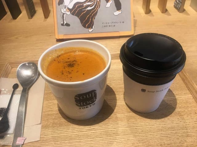 スープストックトーキョー 中目黒店 - サブ画像2