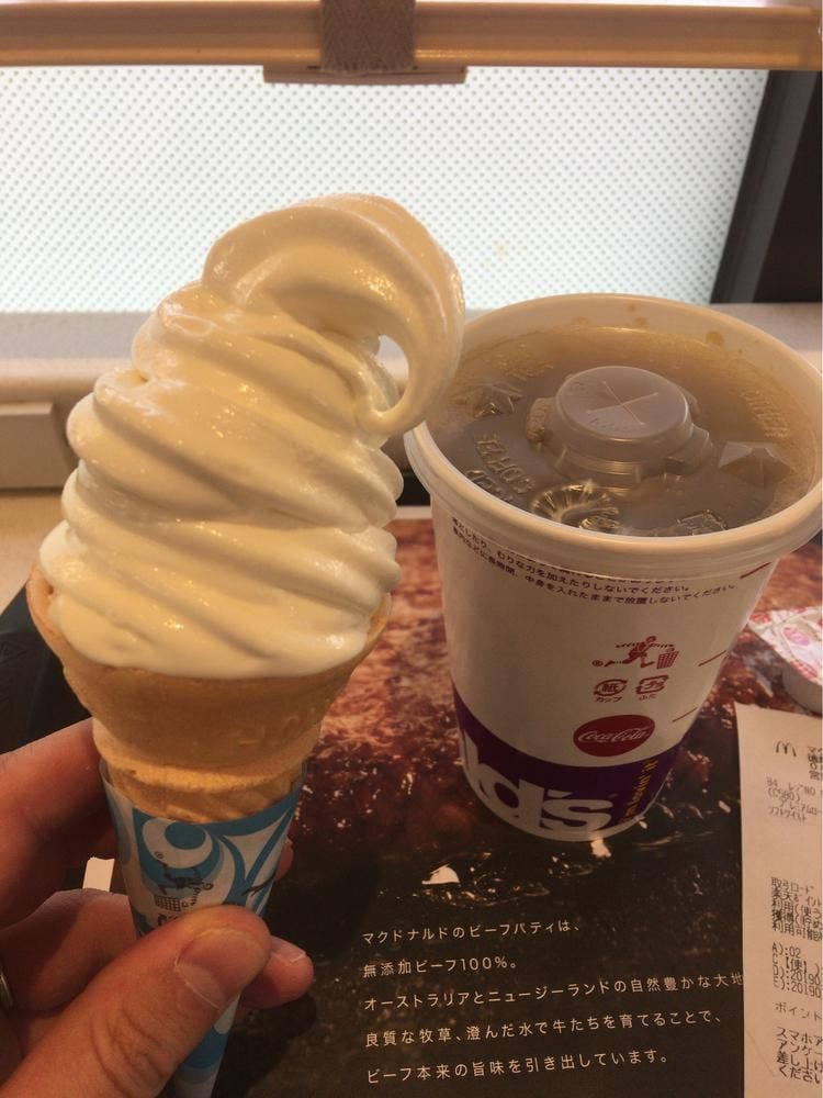 マクドナルド 佐古大橋店