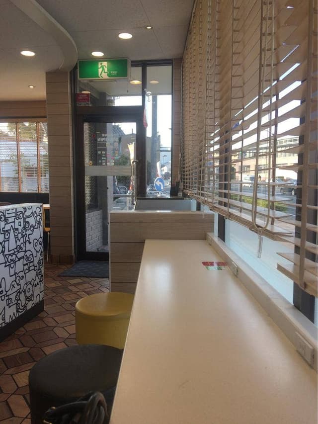 マクドナルド 佐古大橋店 - サブ画像1