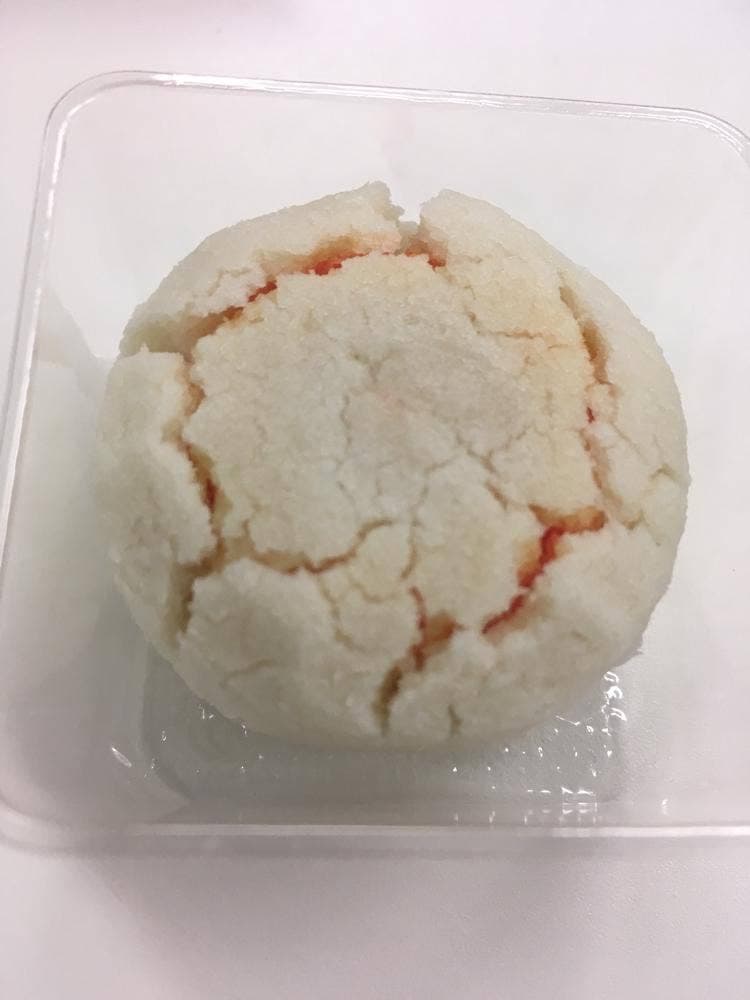 宗家 源吉兆庵 東京駅グランスタ店