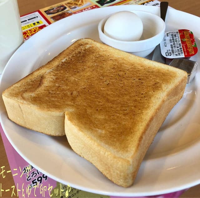 ガスト 相模原清新店 - サブ画像1