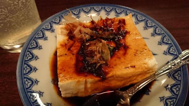 金平 - サブ画像2