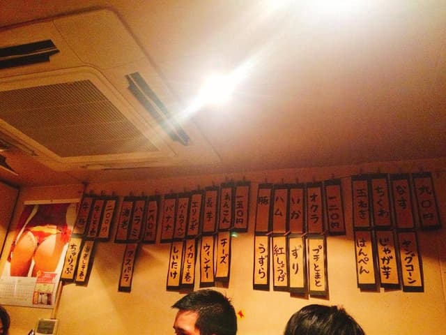 大益 - サブ画像3