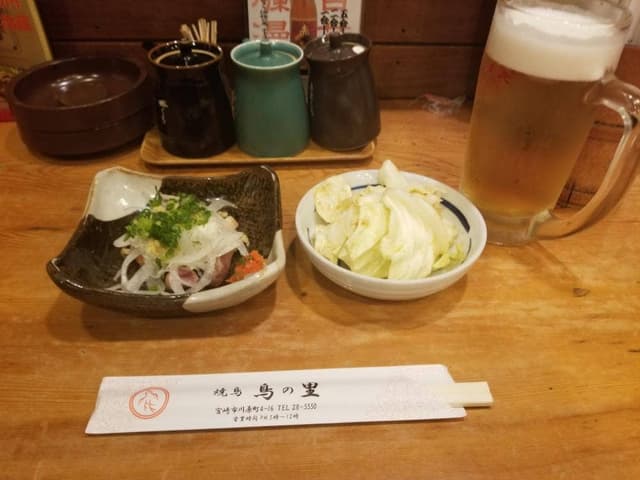 鳥の里 - サブ画像2