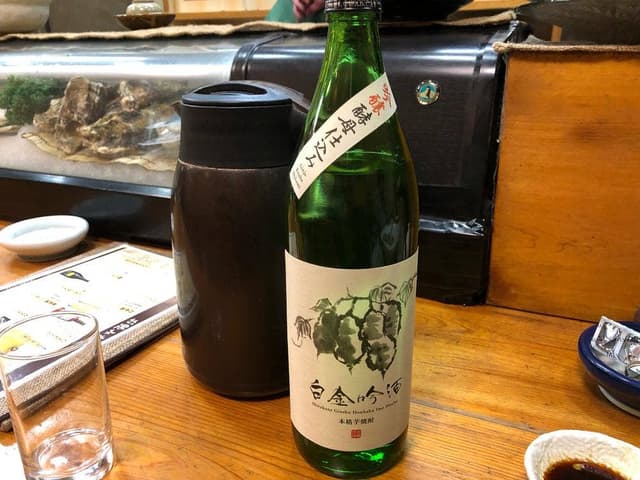 なかま - サブ画像1