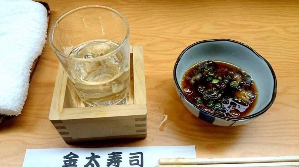 金太寿司
