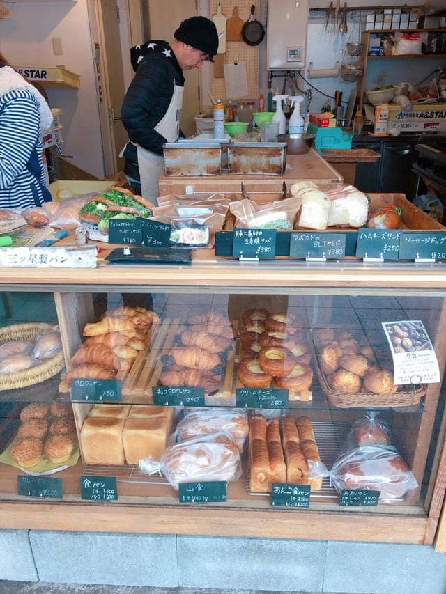 三ツ星製パン - サブ画像3